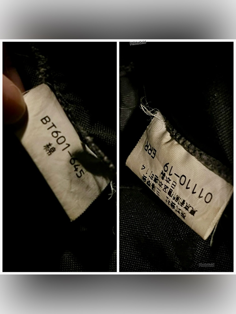 BURBERRYS Blue Label Vintage Canvas & Leather Shoulder Bag Black Tan Nova Check - Picture 15 of 16